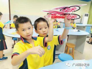 好犀利！南沙小学生获国际无人机比赛大奖