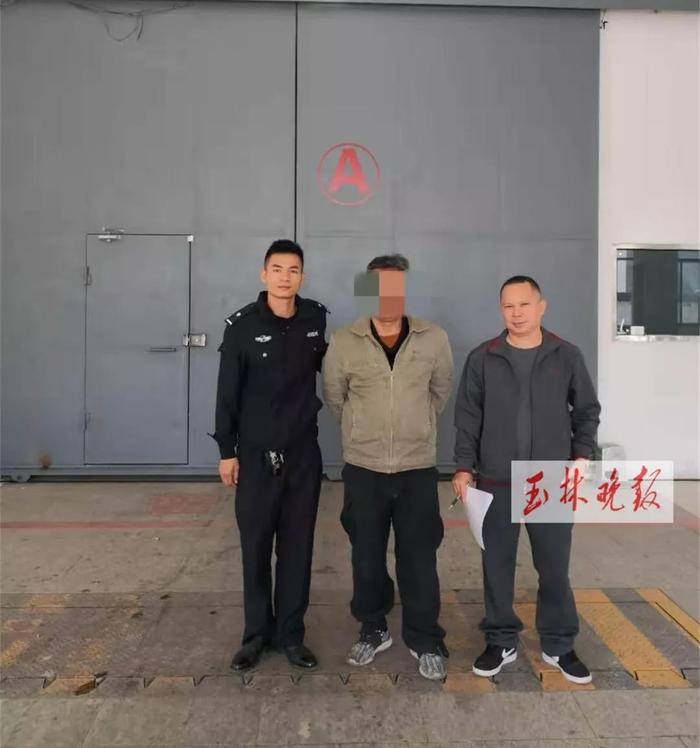 刑拘4人！玉林博白接连发生多起山火，竟是人为造成的！