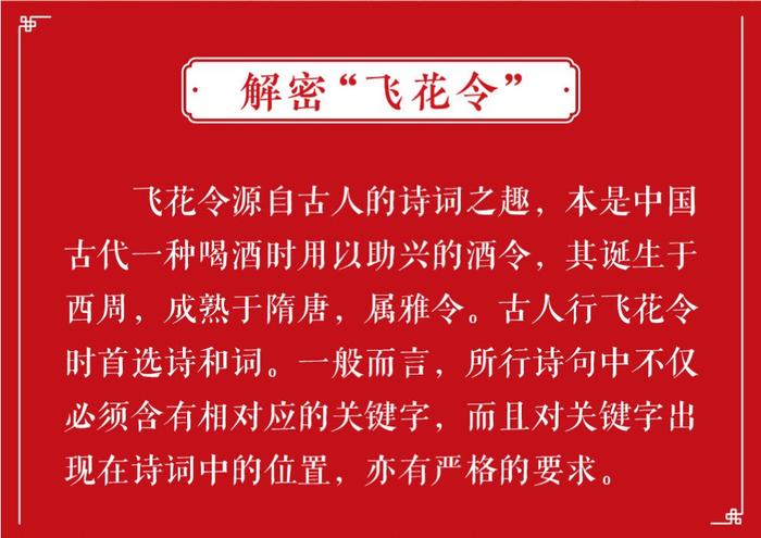 一日一诗、一国宝，一新知，2020年，这本日历成就孩子的才气！