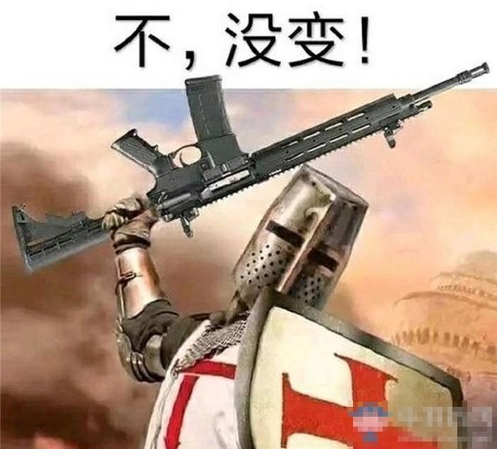 ----感谢阅读----