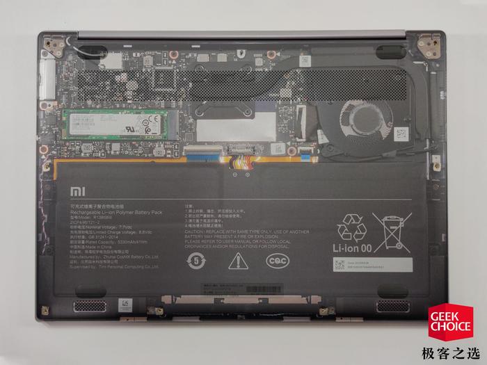 RedmiBook Air 13 内部透视图