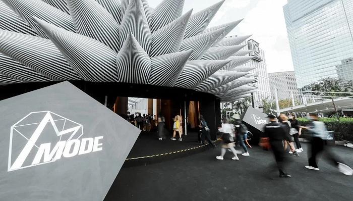 MODE 2021春夏订货会现场。图片来源:MODE