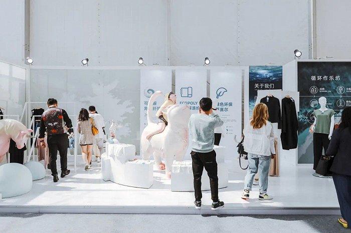 MODE展会上以环保和创新材料为主题进行展示的“有料空间”展。图片来源:MODE