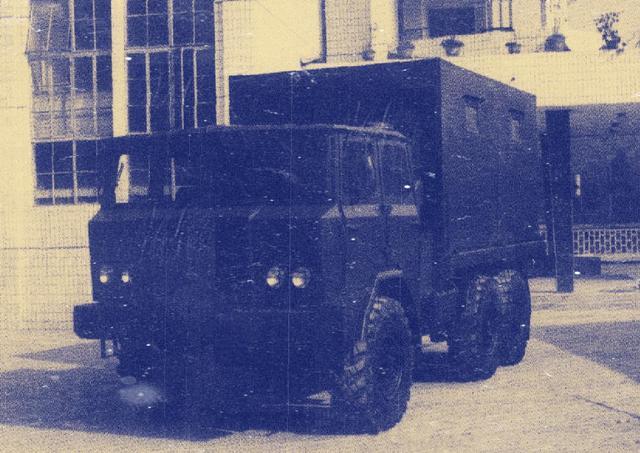 WM-80式火箭炮导航指挥车