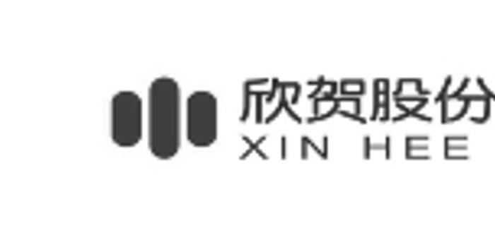 欣贺股份有限公司首次公开发行股票上市公告书xin hee co.,ltd.