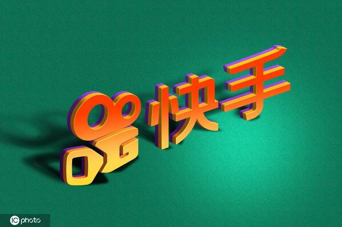 图/ IC Photo