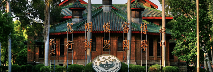 ▲聚焦升学深造 | 多方发力聚焦深造,推动学生高质量发展——化学学院升学深造工作纪实