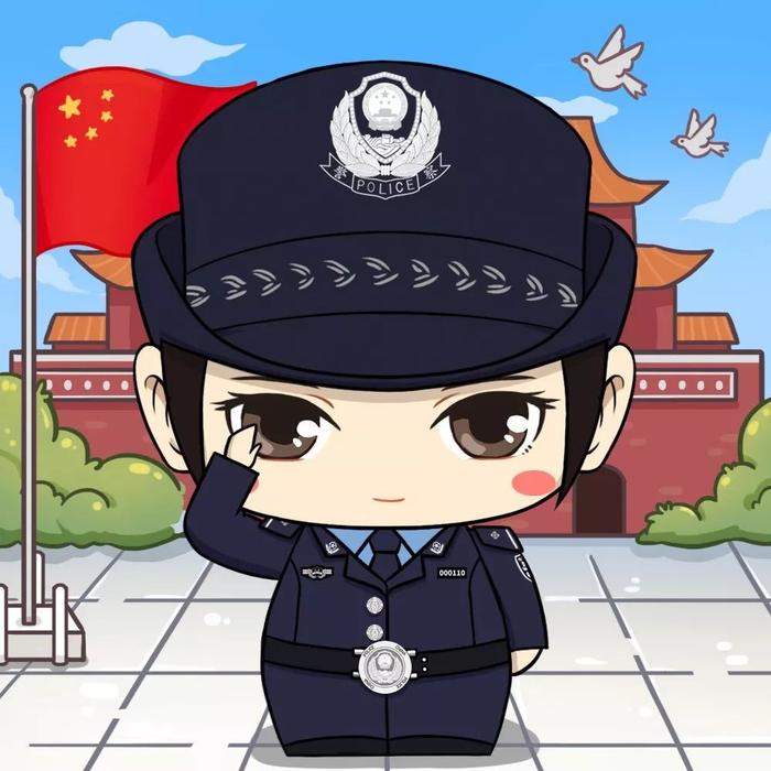 2020最新版警察专属头像来了！全部警衔都有！