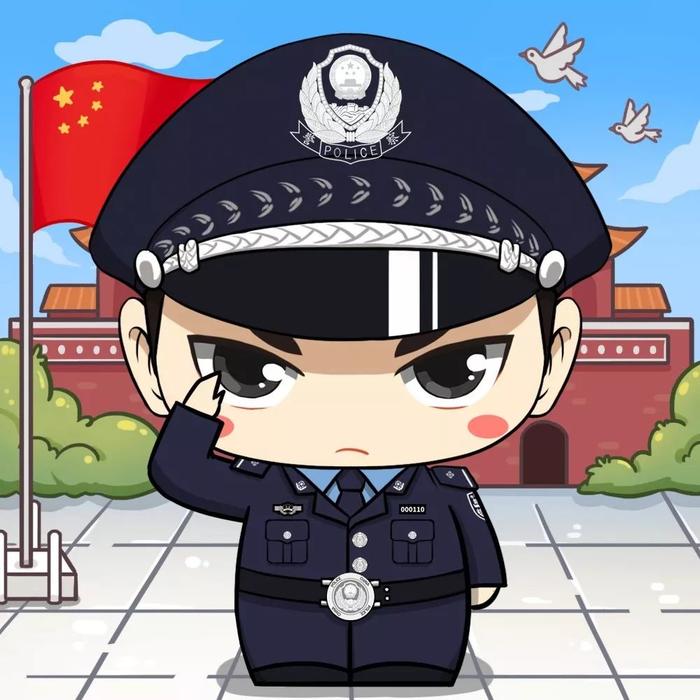 2020最新版警察专属头像来了！全部警衔都有！