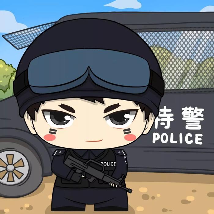 2020最新版警察专属头像来了！全部警衔都有！