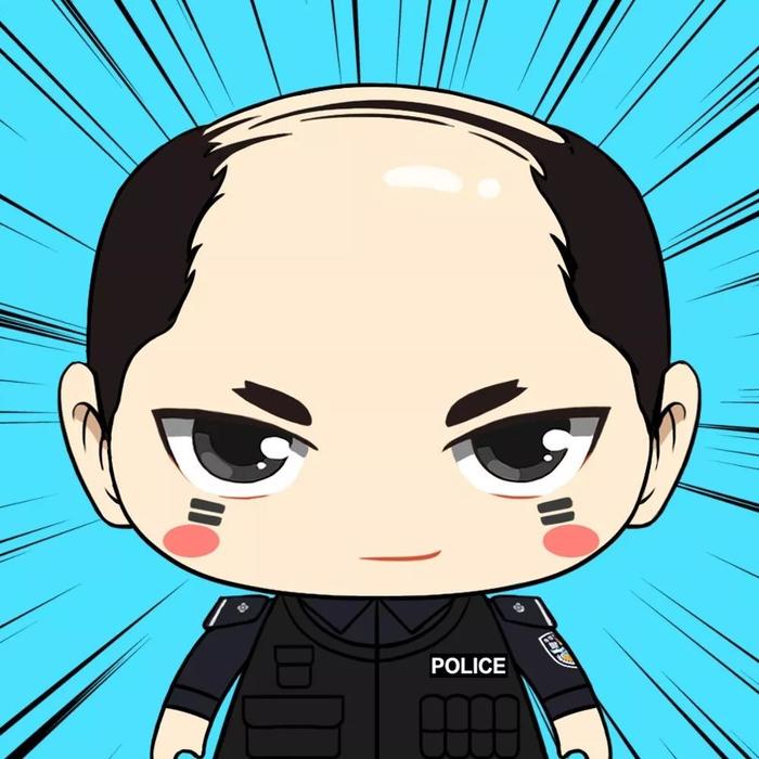 2020最新版警察专属头像来了！全部警衔都有！