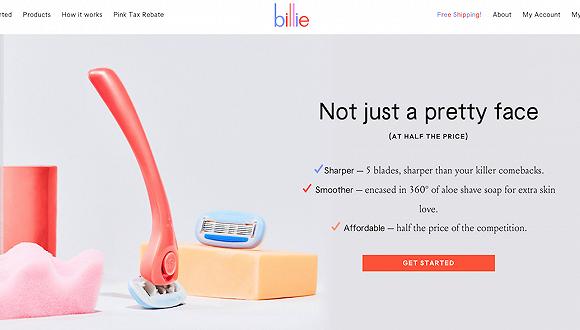 图片来源:Billie官网