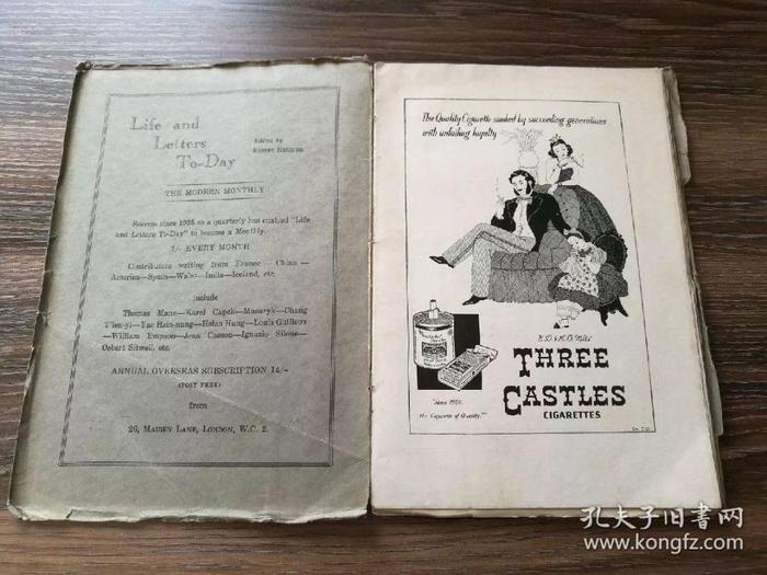 英文杂志《天下》