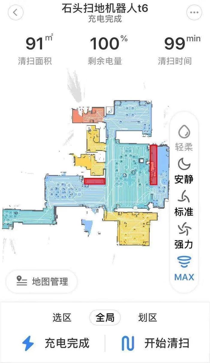 ▲红色区域为禁区