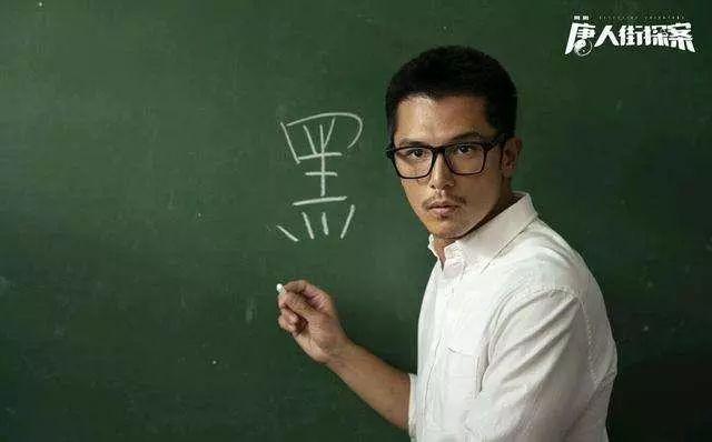陈思诚为何敢为邱泽冒险？经历是一方面，更主要的是自信