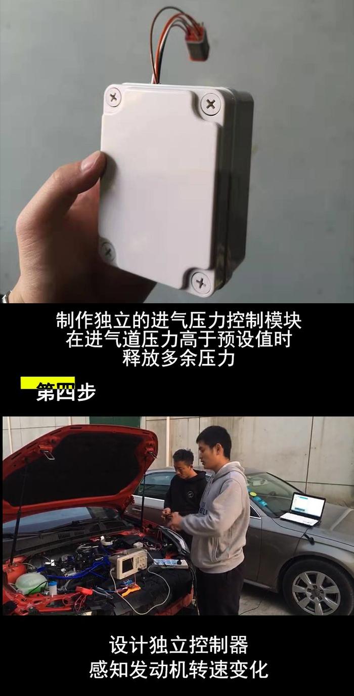 2万块改的领克03“干掉”性能小钢炮，逆袭？