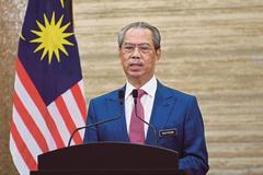 马来西亚总理穆希丁：RCEP是区域经济合作未来增长和活力的试金石