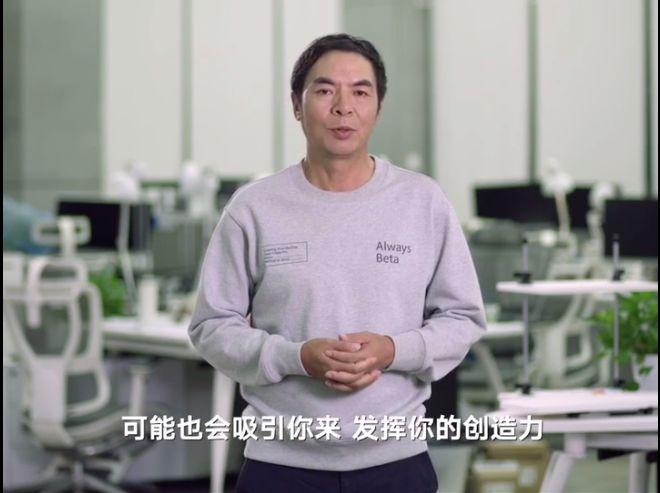 图片来源:微信公开课