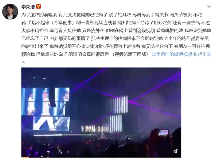 图片来源:网络