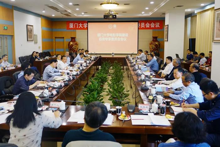 “厦门大学”微信公众号图