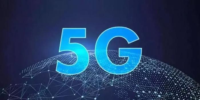 看!5g在雄安