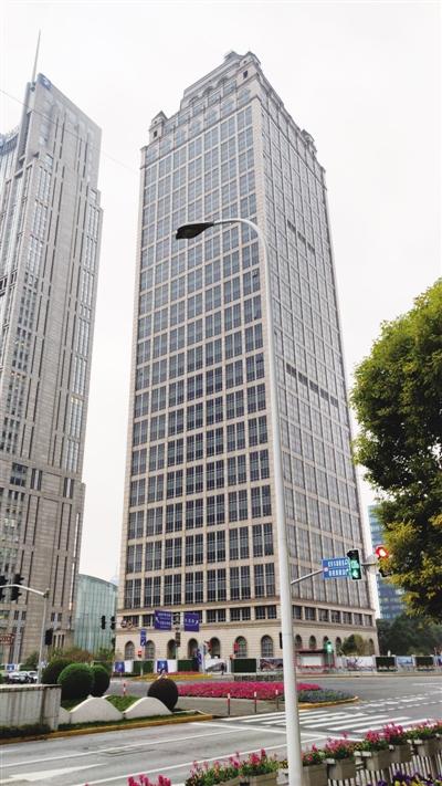 黄金置地大厦
