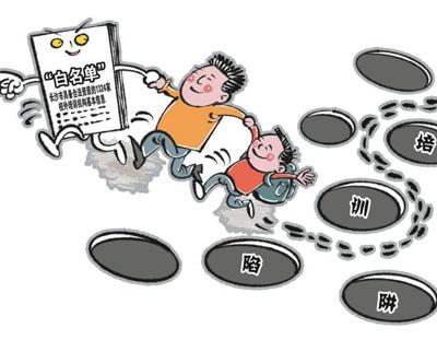 商海春作(新华社发)