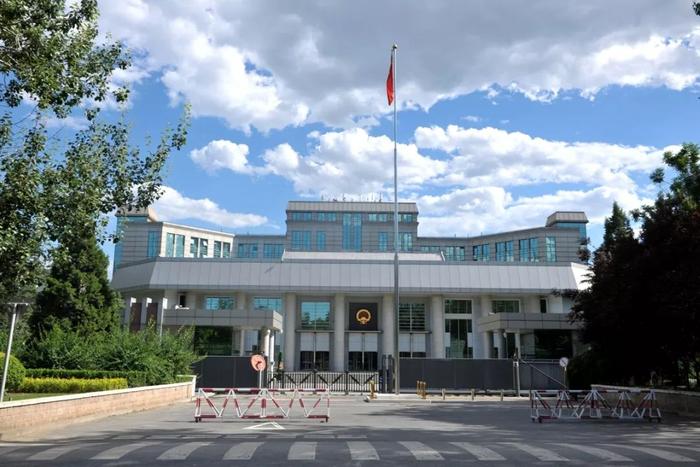 北京市第一中级人民法院关于“e租宝”案的资金清退公告