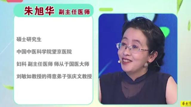 我的真实经历：乳腺增生、结节、肿块，千万别手术，中医或许有效