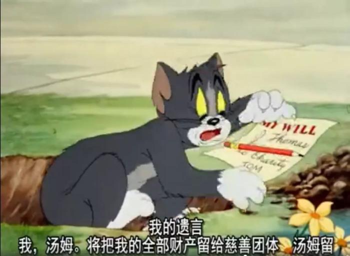 2020年了，80岁的它仍是表情包界的可爱第一名
