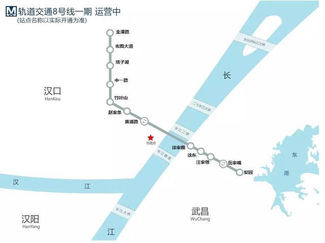 2020年武汉21条地铁线完整站点名单，有经过你家门口吗