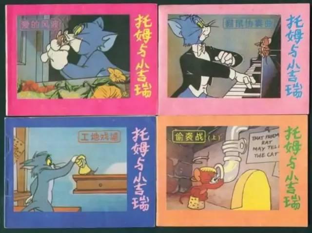 2020年了，80岁的它仍是表情包界的可爱第一名