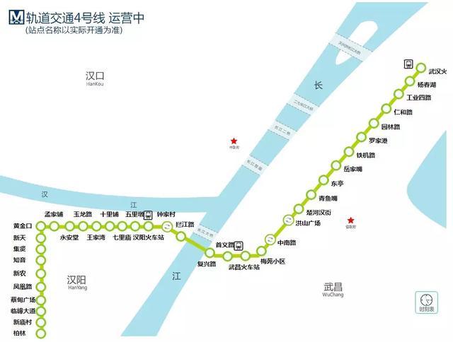 2020年武汉21条地铁线完整站点名单，有经过你家门口吗