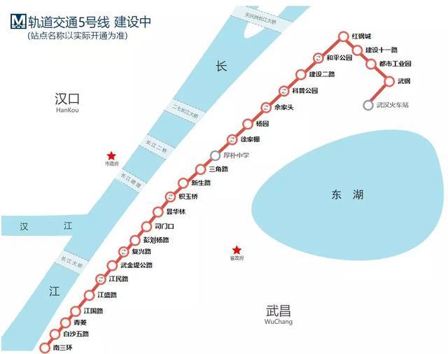 2020年武汉21条地铁线完整站点名单，有经过你家门口吗