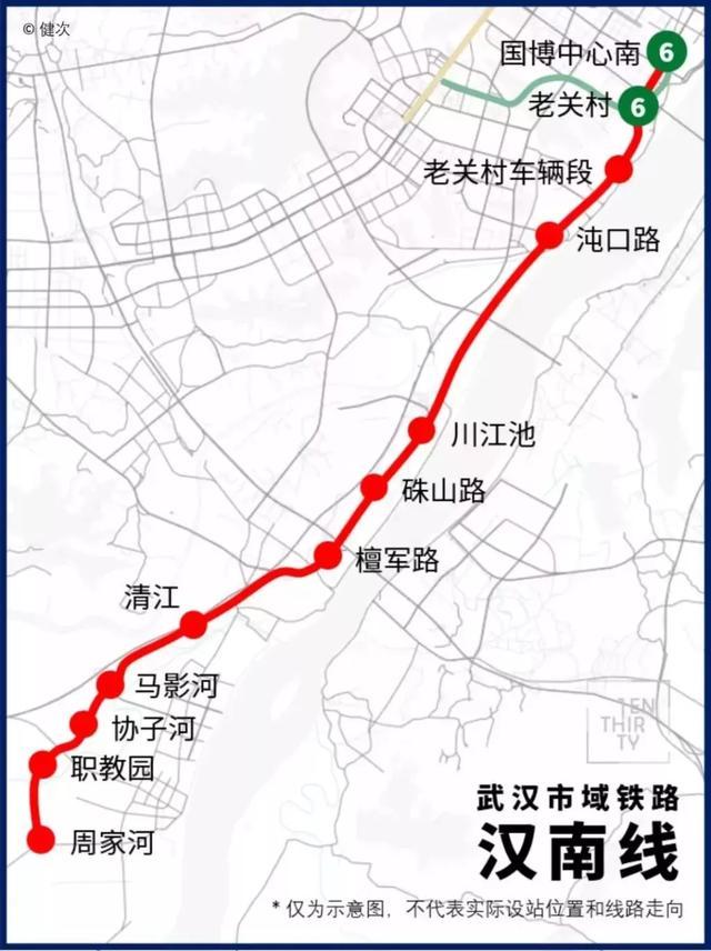 2020年武汉21条地铁线完整站点名单，有经过你家门口吗