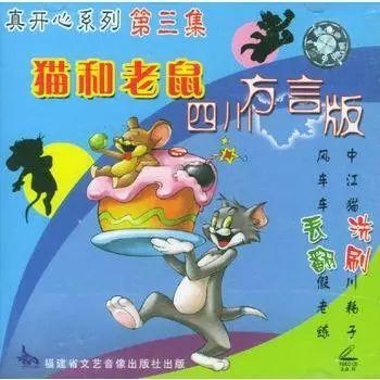 2020年了，80岁的它仍是表情包界的可爱第一名