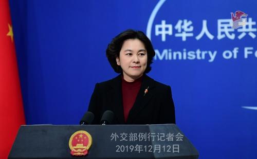 华春莹