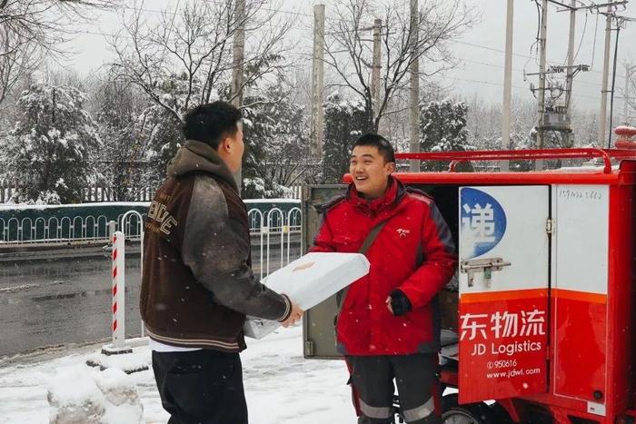 图片来源:京东物流微信号