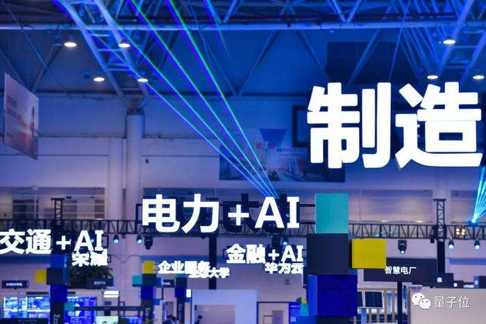 24年前他被余承东招入华为，现在掌舵第四大事业群，对垒阿里张建锋、百度王海峰，腾讯汤道生