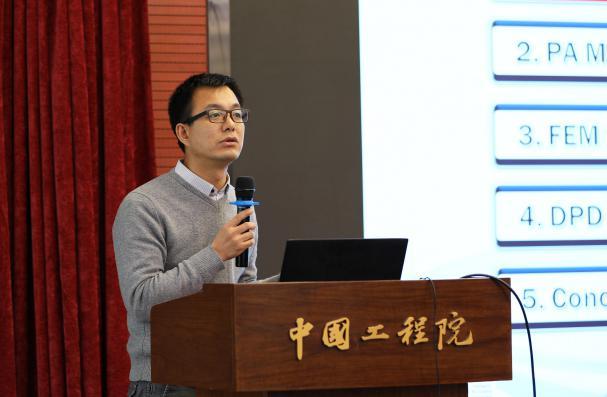 清华大学教授陈文华