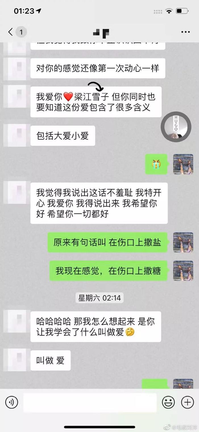 这一场婚内撕逼算什么水平？