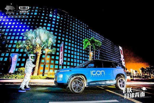 2020年超值得期待的SUV，吉利icon车型2月14日上市！
