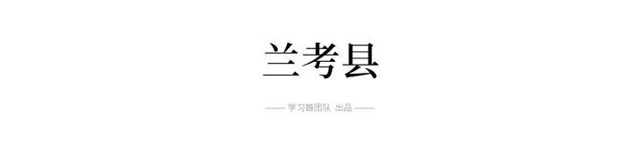 一模（期末）最高735分！你的分数能上哪所高中？大数据一目了然