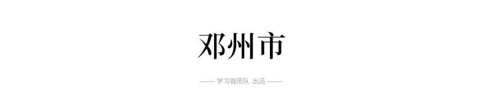 一模（期末）最高735分！你的分数能上哪所高中？大数据一目了然