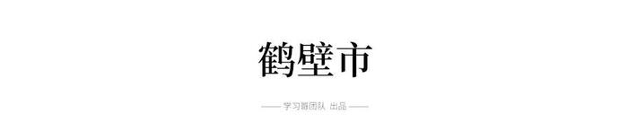 一模（期末）最高735分！你的分数能上哪所高中？大数据一目了然