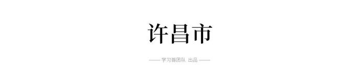 一模（期末）最高735分！你的分数能上哪所高中？大数据一目了然