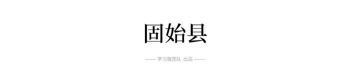 一模（期末）最高735分！你的分数能上哪所高中？大数据一目了然