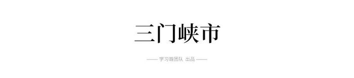一模（期末）最高735分！你的分数能上哪所高中？大数据一目了然