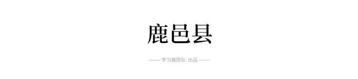 一模（期末）最高735分！你的分数能上哪所高中？大数据一目了然