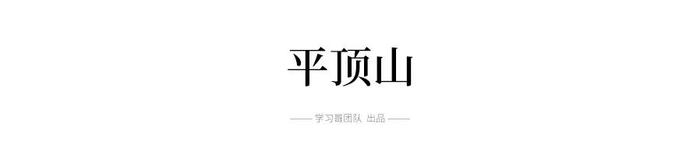 一模（期末）最高735分！你的分数能上哪所高中？大数据一目了然
